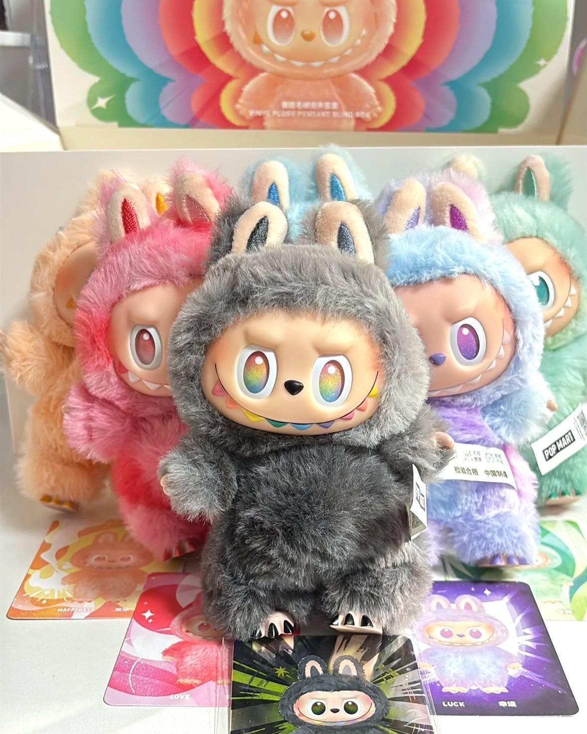 Labubu